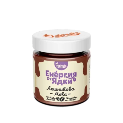 Лешник мока - Valnuts - Image 1
