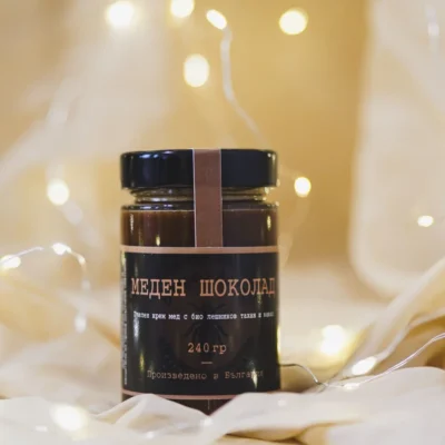 Меден шоколад - Freya's Honey - Image 1