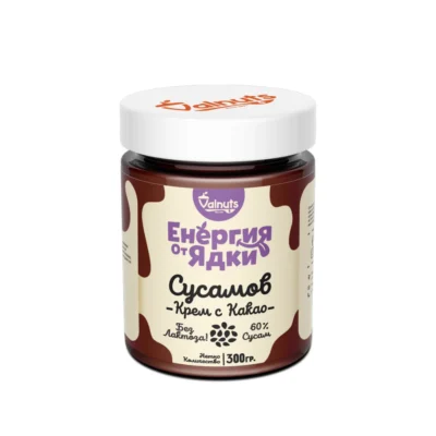 Сусамов крем с какао - Valnuts - Image 1
