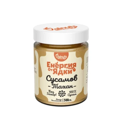 Сусамов тахан - Valnuts - Image 1