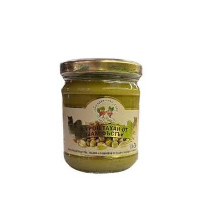 Суров тахан от шамфъстък 0,200гр., БИО ЯДКИ НИКИ - Image 1